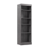 Organisateur de garde-robe Pur de Bestar de 25 po (L) - gris écorce
