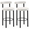 HOMCOM Lot de 2 tabourets de bar, avec revetement en sherpa, blanc creme