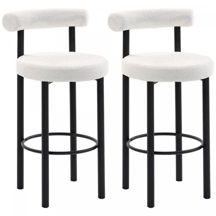 HOMCOM Lot de 2 tabourets de bar, avec revetement en sherpa, blanc creme