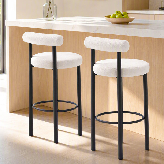 HOMCOM Lot de 2 tabourets de bar, avec revetement en sherpa, blanc creme