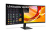 LG 34" UltraWide™ WQHD 120Hz Curved Monitor (34U601B-B)  | Moniteur incurvé LG UltraWideMC WQHD de 34 po à 120 Hz (34U601B-B)