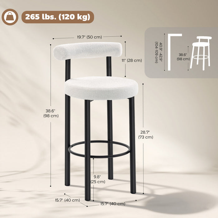 HOMCOM Lot de 2 tabourets de bar, avec revetement en sherpa, blanc creme