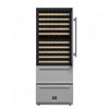Forno Celano 30" Triple Zone Wine and Beverage Cooler, 21.3 cu.ft, Stainless Steel- FWCDR6697-30S | Refroidisseur a vin et a boissons Celano de 30"a triple zone, 21,3 pi³, en acier inoxydable -FWCDR6697-30S