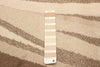 Mirage Beige Area Rug - 5'0" x 8'0"|Carpette Mirage beige - 5 pi 0 po x 8 pi 0 po