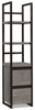 Manhattan Gate 16.54" Commercial Grade Bookcase - Mystic Oak|Bibliothèque Manhattan Gate de 16,54 po de qualité commerciale - chêne mystique