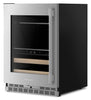 KitchenAid 24" Beverage Centre with Wood-Front Racks – PrintShield™ Stainless Steel - KUBL524SPS | Refroidisseur à boissons KitchenAid de 24 po avec grilles à devant en bois - acier inoxydable PrintShieldMC - KUBL524SPS