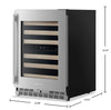 Kitchenaid® 24" Undercounter Wine Cellar with Full-Extension Wood-Front Racks - Stainless Steel - KUWR524SPS | Cellier à vin KitchenAid de 24 po sous le comptoir avec grilles à extension complète à devant en bois - acier inoxydable - KUWR524SPS