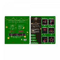 Silhouette à 50 lumières avec petites ampoules pour l’intérieur de la fenêtre - ensemble de 2 jeux de lumières de Noël
