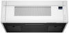 Whirlpool® 1.1 cu. ft. Low Profile Microwave Hood Combination - YWML55011HW - Over-the-Range Microwave in White